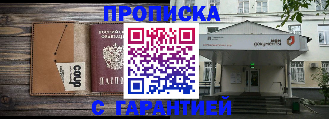 форма 3 в Новочебоксарске